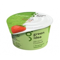       140  Green idea    -